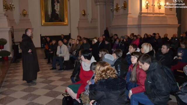 Екскурсії Екскурсії