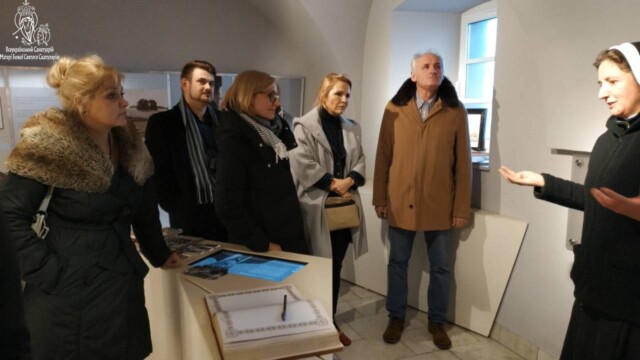 Музей Музей