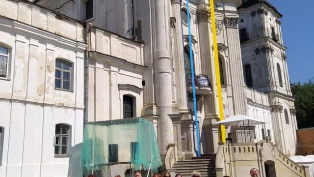 Музей Музей