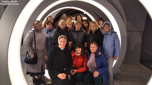 Музей Музей