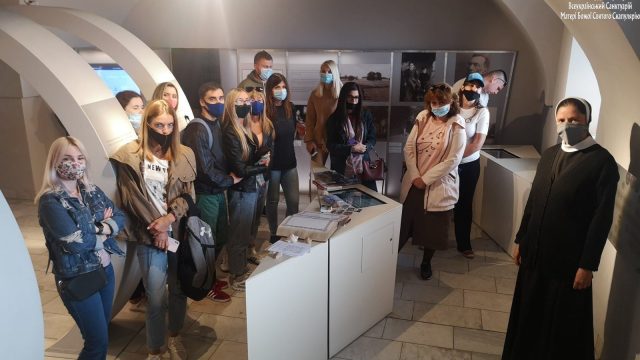 Музей Музей