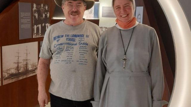 Музей Музей