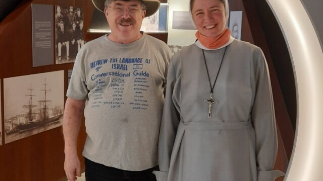 Музей Музей