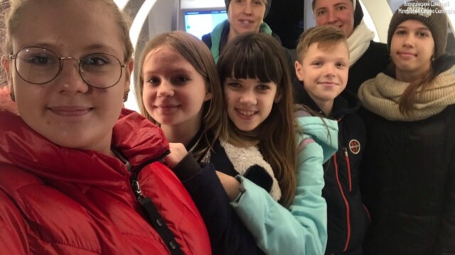 Музей Музей