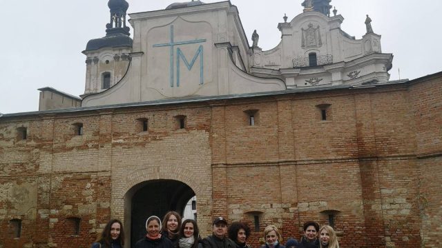 Музей Музей