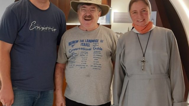 Музей Музей