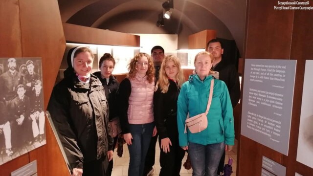 Музей Музей