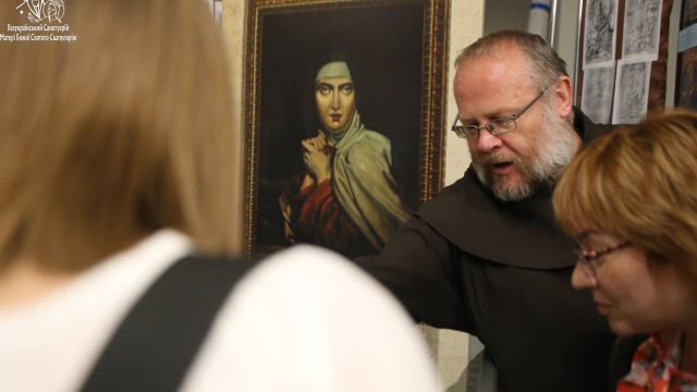 Екскурсії Екскурсії