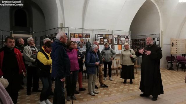 Екскурсії Екскурсії