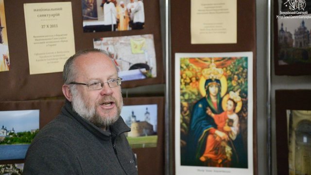 Екскурсії Екскурсії