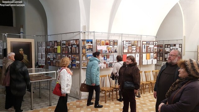 Екскурсії Екскурсії