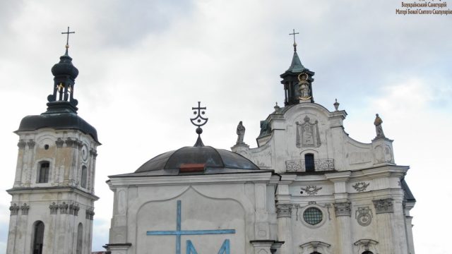 Огляд згори Огляд згори