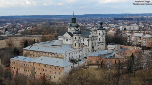 Огляд згори Огляд згори