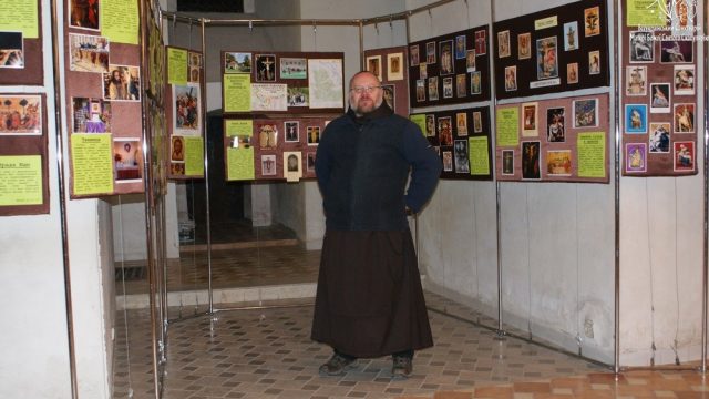 Екскурсії Екскурсії