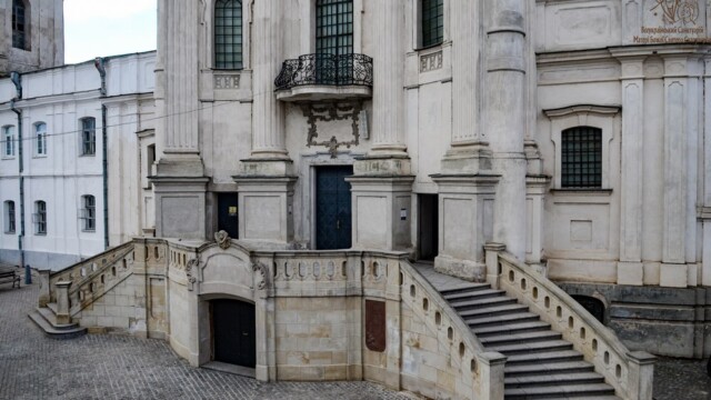 Огляд згори Огляд згори