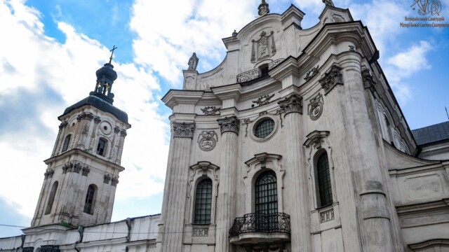 Огляд згори Огляд згори