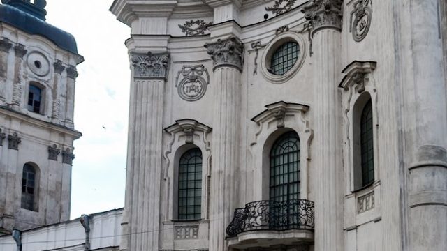 Огляд згори Огляд згори