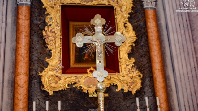 Верхній храм Верхній храм