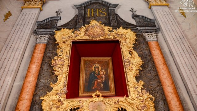 Верхній храм Верхній храм