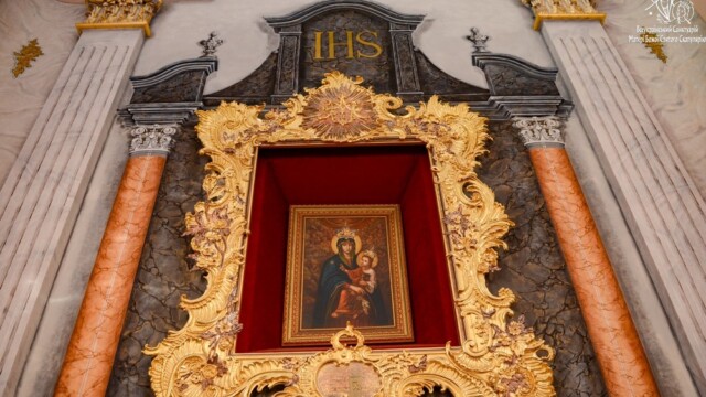 Верхній храм Верхній храм