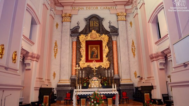 Верхній храм Верхній храм