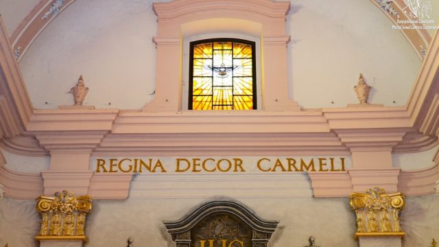 Верхній храм Верхній храм