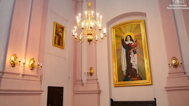 Верхній храм Верхній храм