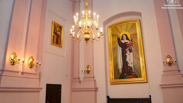 Верхній храм Верхній храм