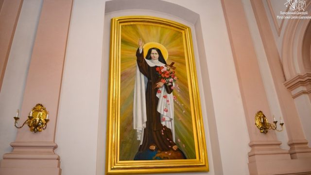 Верхній храм Верхній храм