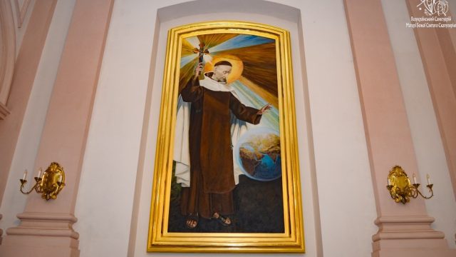 Верхній храм Верхній храм