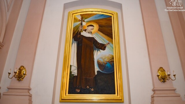 Верхній храм Верхній храм