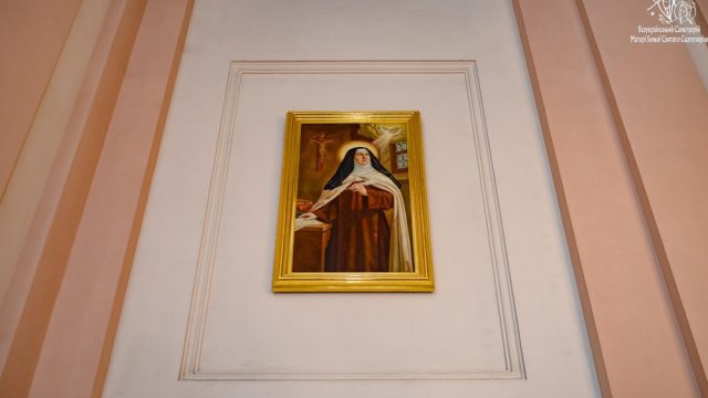 Верхній храм Верхній храм