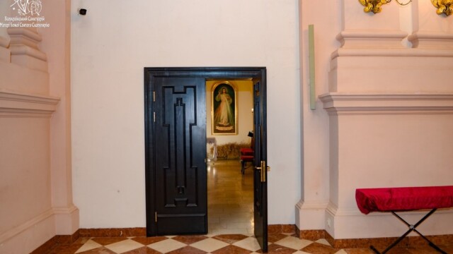 Верхній храм Верхній храм