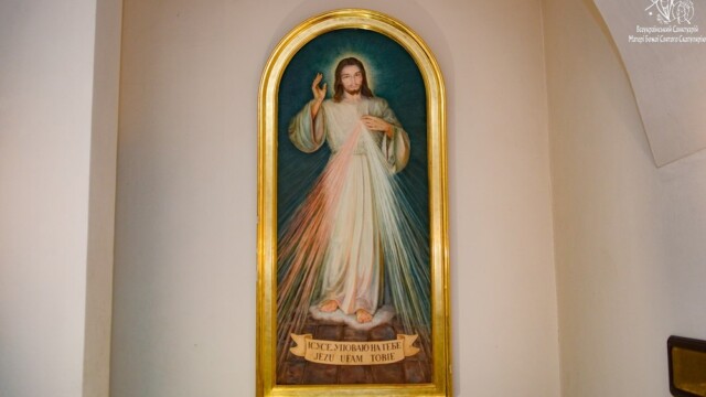 Верхній храм Верхній храм