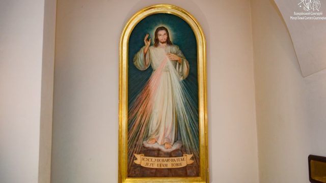 Верхній храм Верхній храм