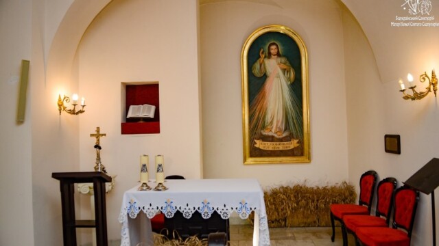 Верхній храм Верхній храм