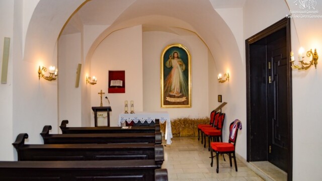 Верхній храм Верхній храм