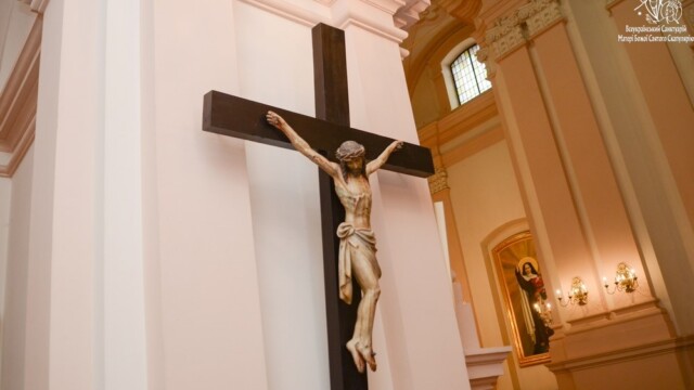 Верхній храм Верхній храм