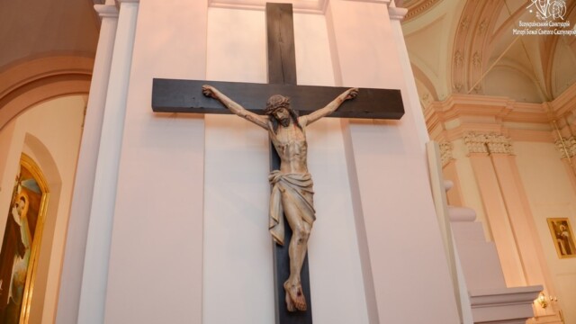 Верхній храм Верхній храм