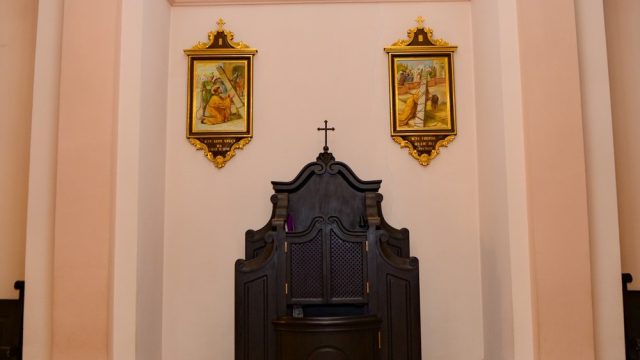 Верхній храм Верхній храм