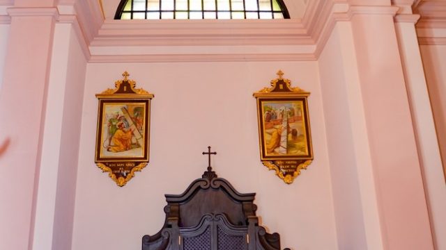 Верхній храм Верхній храм