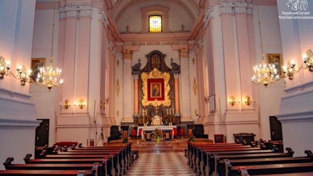 Верхній храм Верхній храм