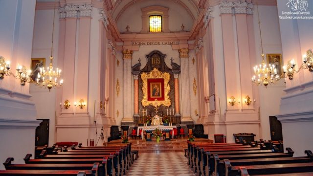 Верхній храм Верхній храм