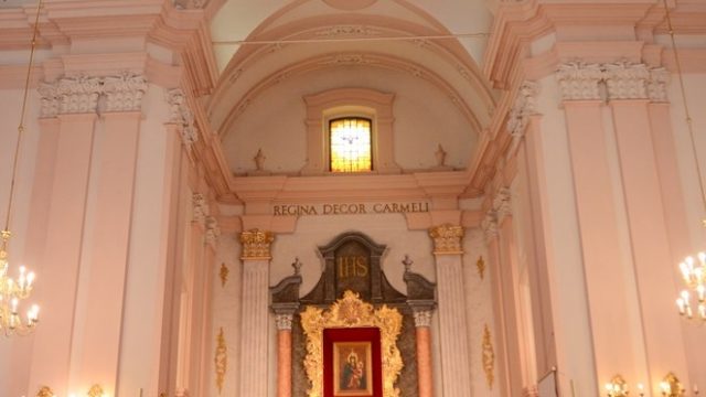 Верхній храм Верхній храм