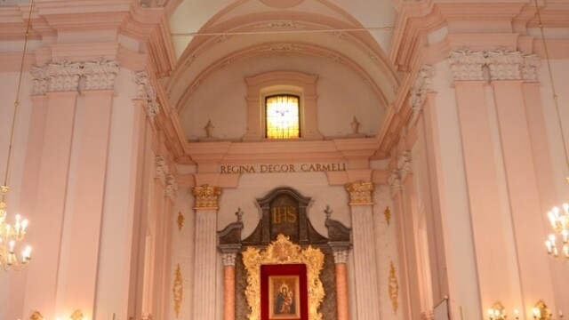 Верхній храм Верхній храм