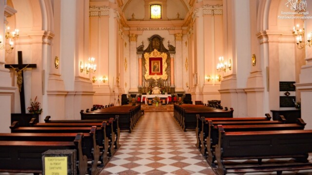 Верхній храм Верхній храм