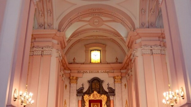 Верхній храм Верхній храм