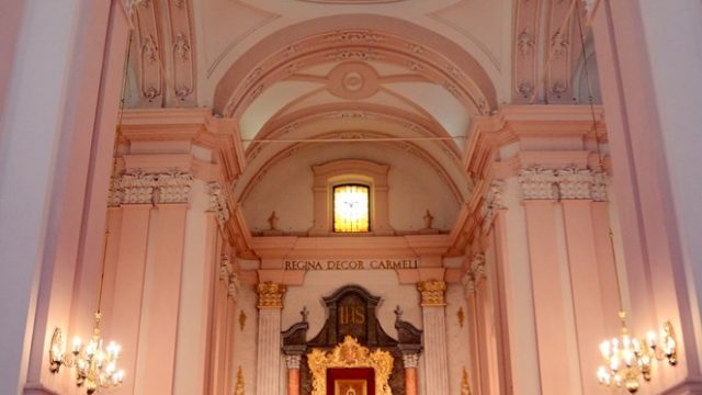 Верхній храм Верхній храм