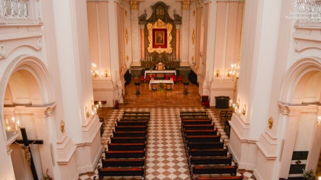 Верхній храм Верхній храм