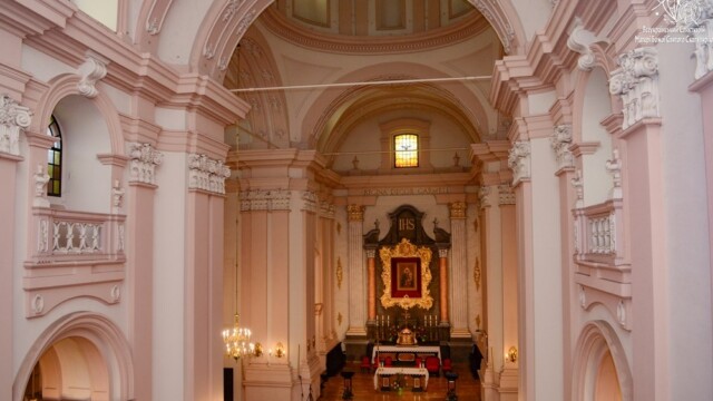 Верхній храм Верхній храм